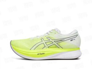 Asics S4 EUR36-45
